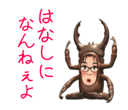 843952967