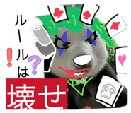 843953197