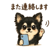 843953218