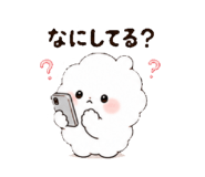 843953245