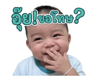 843953343