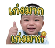 843953344