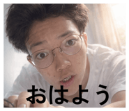 843953544