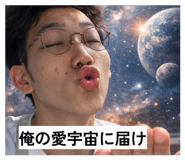 843953553