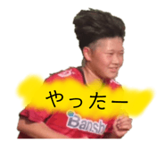 843953569