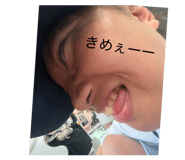 843953576