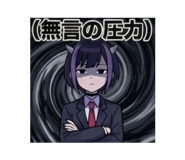 843953649