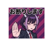 843953652