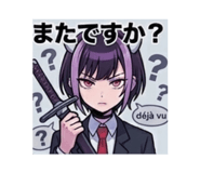 843953656