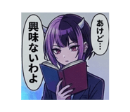 843953660