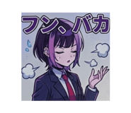 843953661