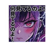 843953663