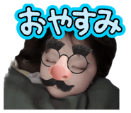843953813