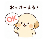 843953861