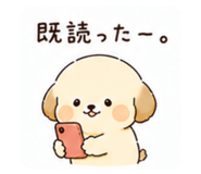 843953862