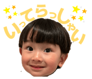 843953886