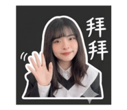843953916