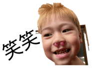 843954001