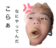 843954006