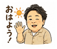 843954017