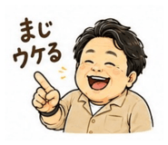 843954023