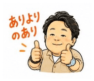 843954032