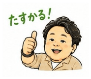 843954034
