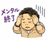 843954056