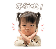 843954115