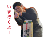 843954341