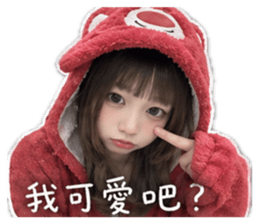 843954401