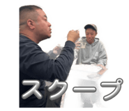 843954510