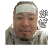 843954524