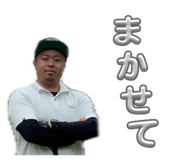 843954536