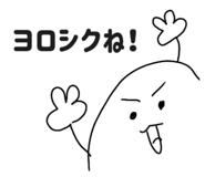 843954537