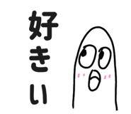 843954540