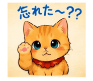 843954634