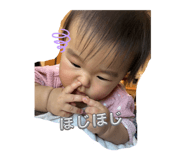 843954785
