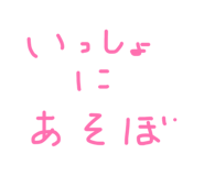 843954813