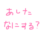 843954817