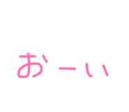 843954820
