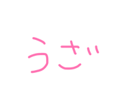 843954821