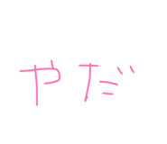 843954822