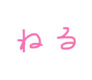 843954823