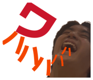 843954831