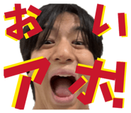 843954838