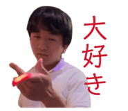 843954847