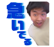 843954848