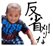 843954853