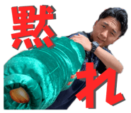 843954856